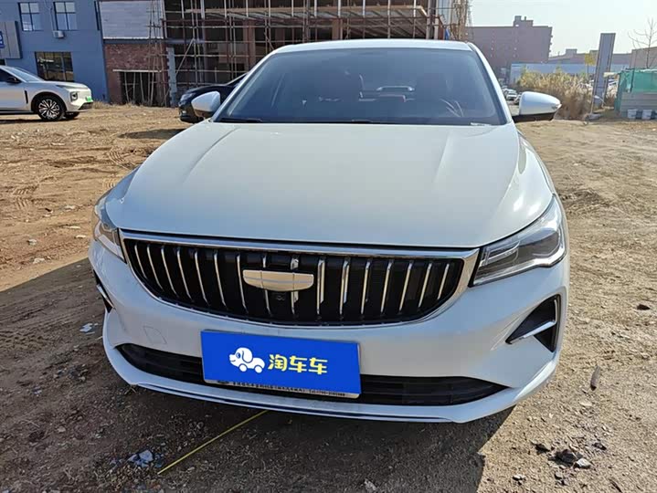 Geely Emgrand 2025 2025款 第4代 1.5L CVT旗舰型