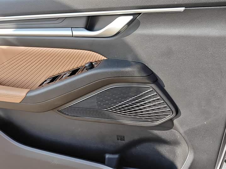 Geely Emgrand 2025 2025款 第4代 1.5L CVT旗舰型