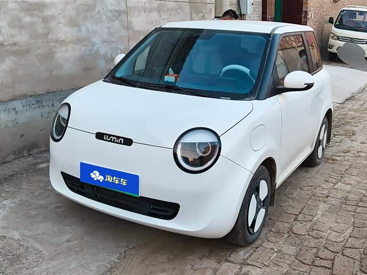 Changan Qiyuan (Nevo) Lumin 2025 2025款 205km 清香款