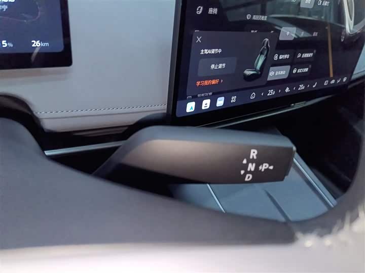 Nissan N7 2025 2025款 625 Max