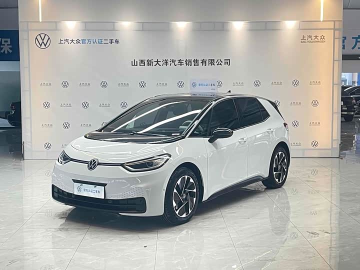 Volkswagen ID.3 2025 2025款 聪明款 极智氧气版
