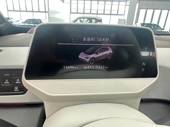 Volkswagen ID.3 2025 2025款 聪明款 极智氧气版