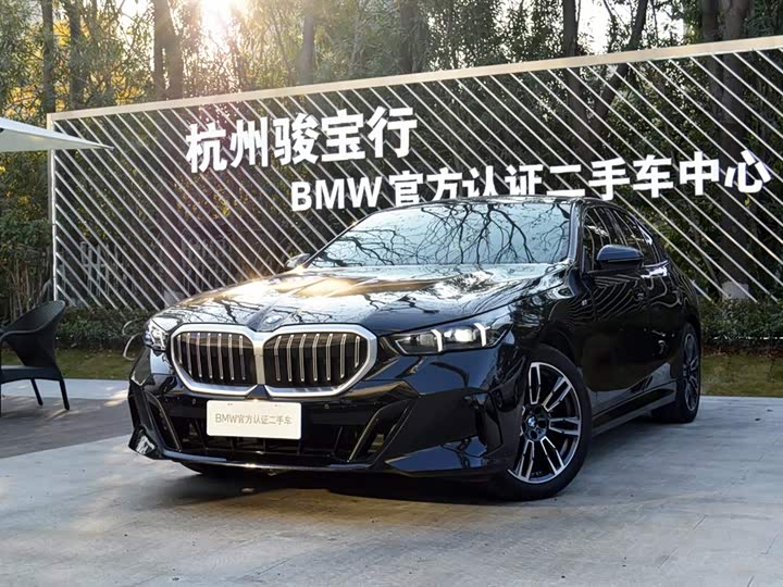BMW 5 Series 2024 2024款 525i M运动套装