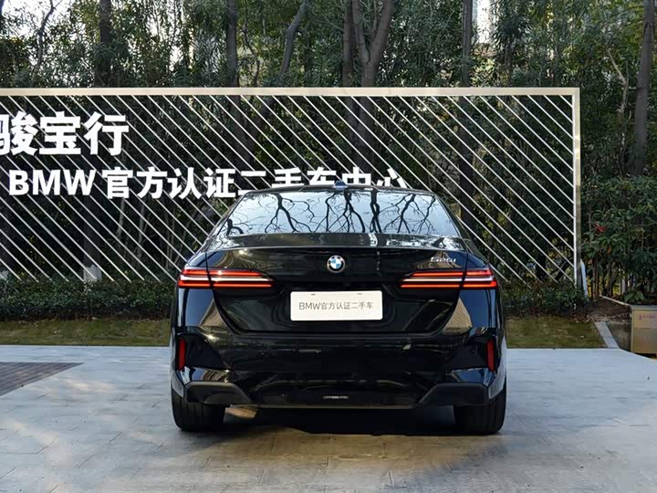 BMW 5 Series 2024 2024款 525i M运动套装