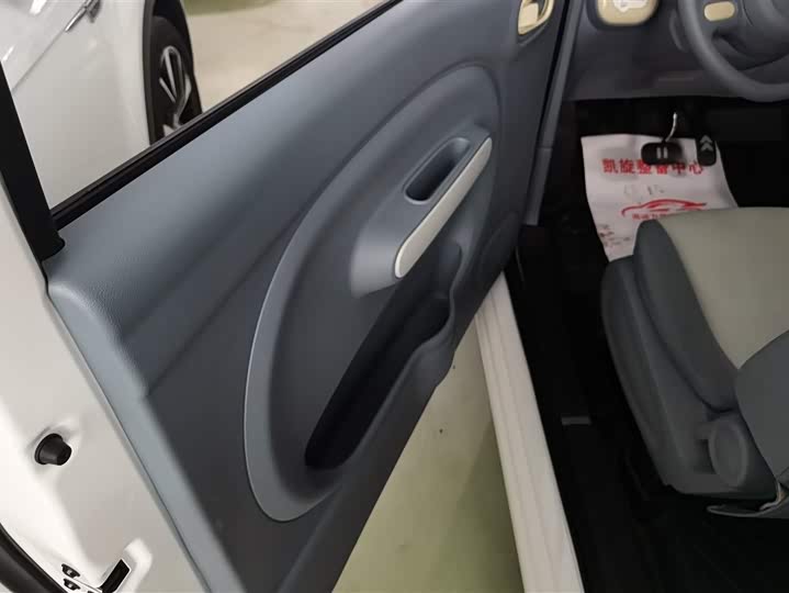 Bestune Pony 2025 2025款 222km 玲珑马