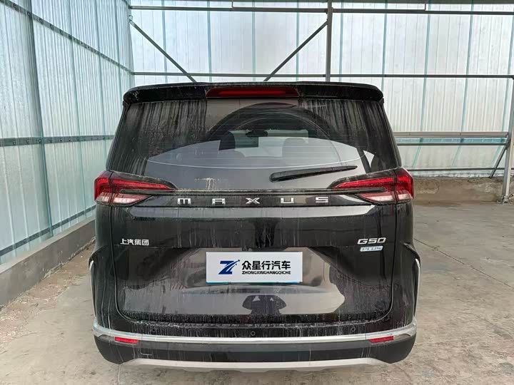 Maxus G50 2023 2023款 PLUS 1.5T 自动巡航版