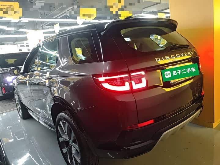 Land Rover Discovery Sport 2024 2024款 性能科技版