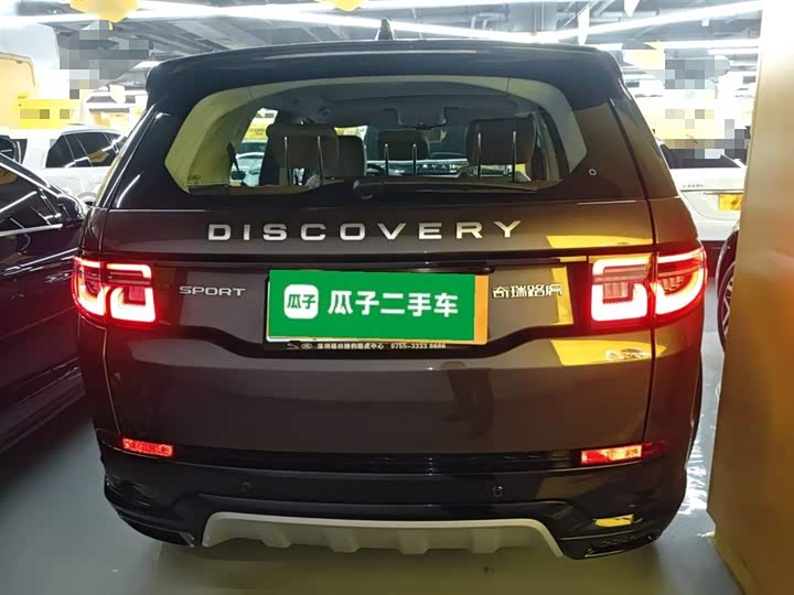 Land Rover Discovery Sport 2024 2024款 性能科技版
