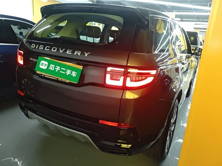 Land Rover Discovery Sport 2024 2024款 性能科技版
