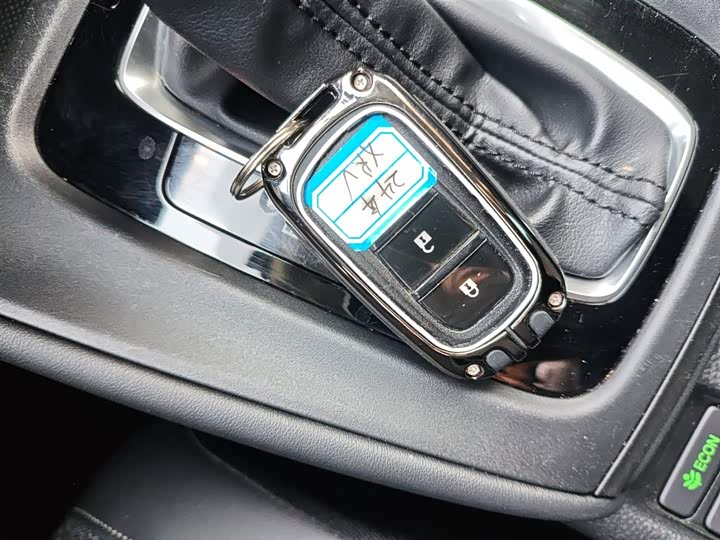 Honda XR-V 2024 2024款 1.5L CVT热诚版