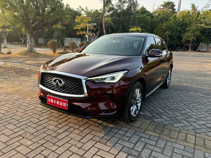 Infiniti QX50 2020 2020款 2.0T 两驱菁英版