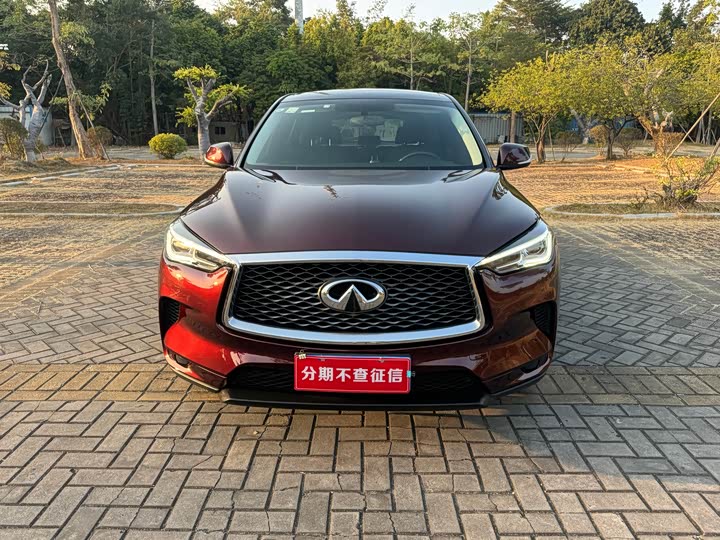 Infiniti QX50 2020 2020款 2.0T 两驱菁英版