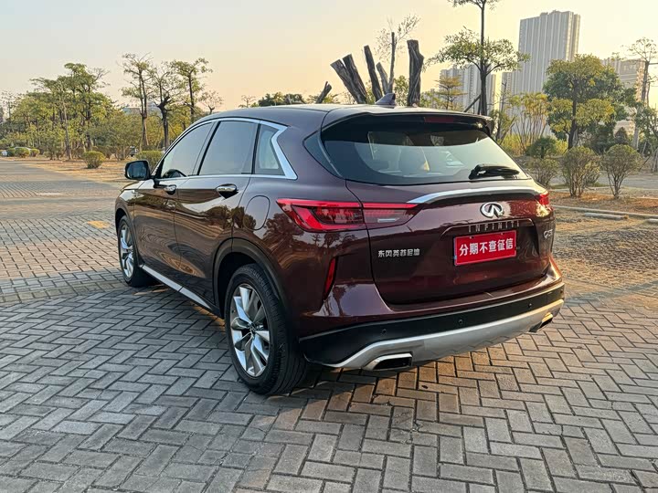 Infiniti QX50 2020 2020款 2.0T 两驱菁英版