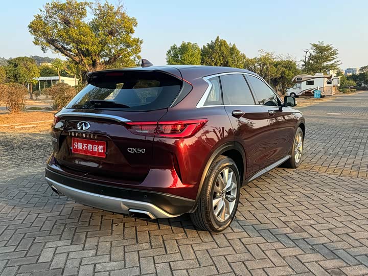 Infiniti QX50 2020 2020款 2.0T 两驱菁英版