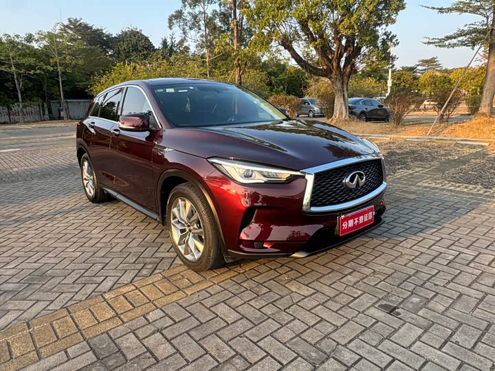 Infiniti QX50 2020 2020款 2.0T 两驱菁英版