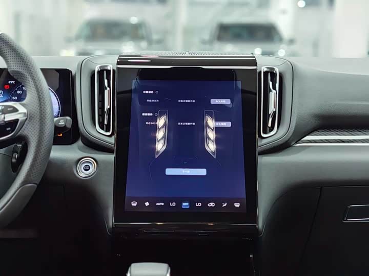 Hongqi HS3 Hybrid 2024 2024款 115km 劲为版