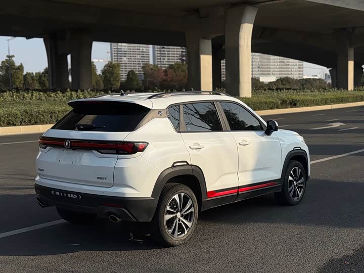 Changan CS35 Plus 2022 2022款 蓝鲸NE 1.4T DCT尊贵型