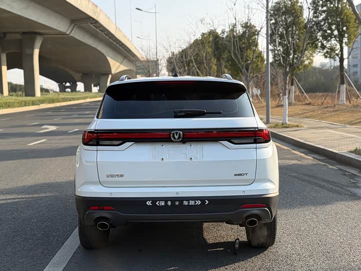 Changan CS35 Plus 2022 2022款 蓝鲸NE 1.4T DCT尊贵型