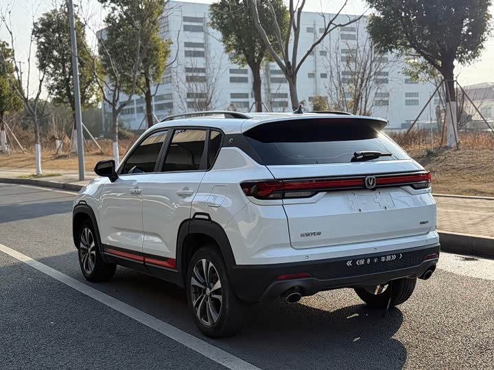 Changan CS35 Plus 2022 2022款 蓝鲸NE 1.4T DCT尊贵型