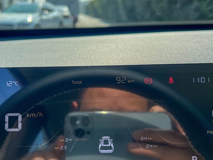 Changan Qiyuan (Nevo) Q05 2026 2026款 506Max