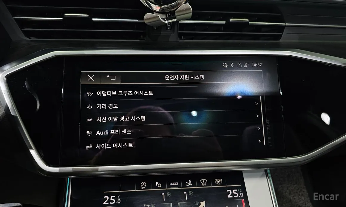 Audi A7 2018 55 TFSI Quattro Premium