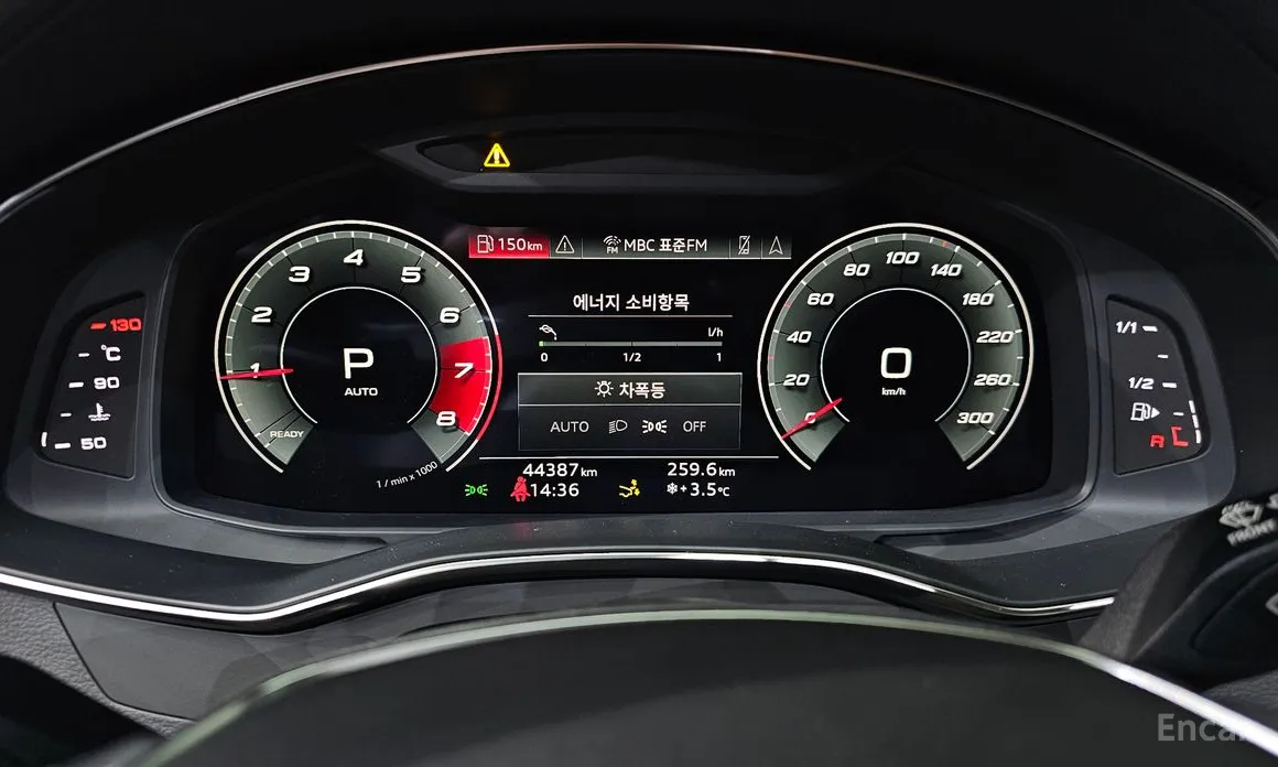 Audi A7 2018 55 TFSI Quattro Premium