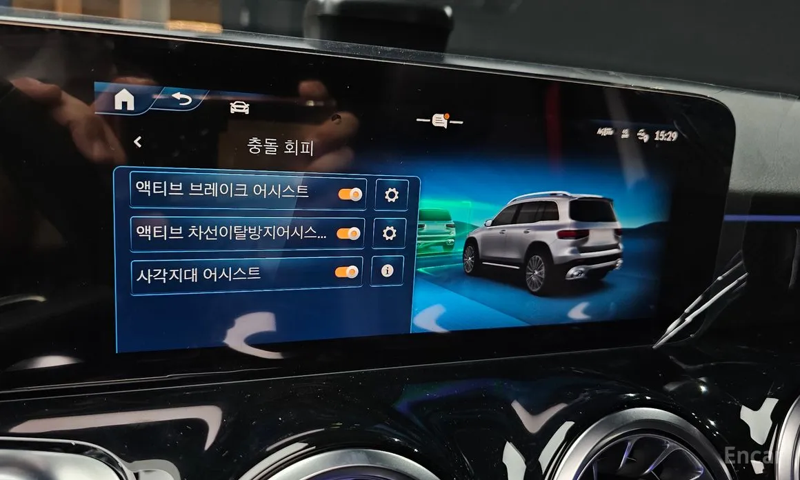 Mercedes-Benz GLB-Class 2020 AMG GLB35 4MATIC