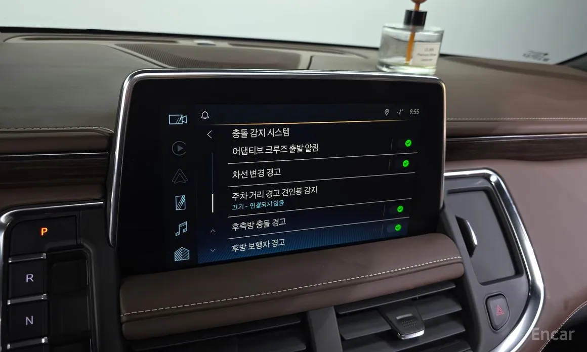 Chevrolet Tahoe 2022 6.2 High Country 4WD