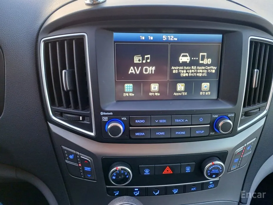 Hyundai Starex 2017 School Bus LPi