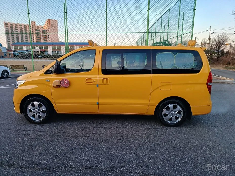 Hyundai Starex 2017 School Bus LPi