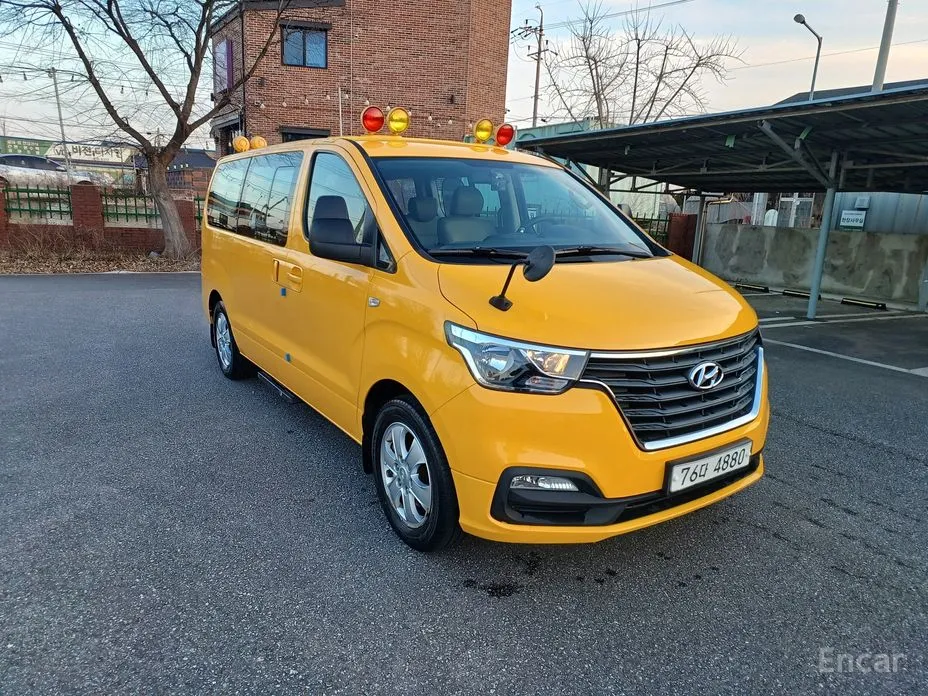 Hyundai Starex 2017 School Bus LPi