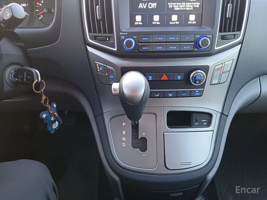 Hyundai Starex 2017 School Bus LPi