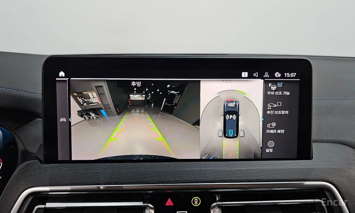 BMW iX3 2021 M Sports