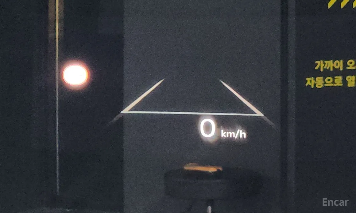 Kia EV9 2023 Long Range