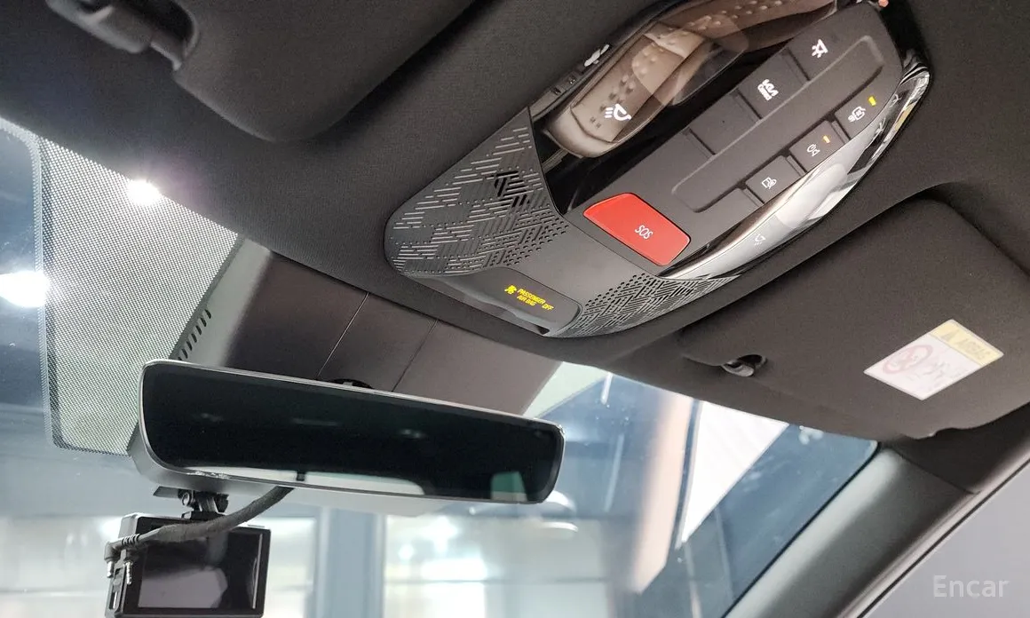 Kia EV9 2023 Long Range