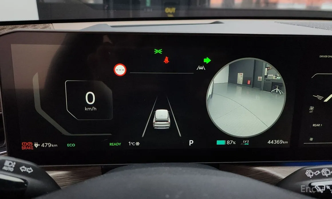 Kia EV9 2023 Long Range