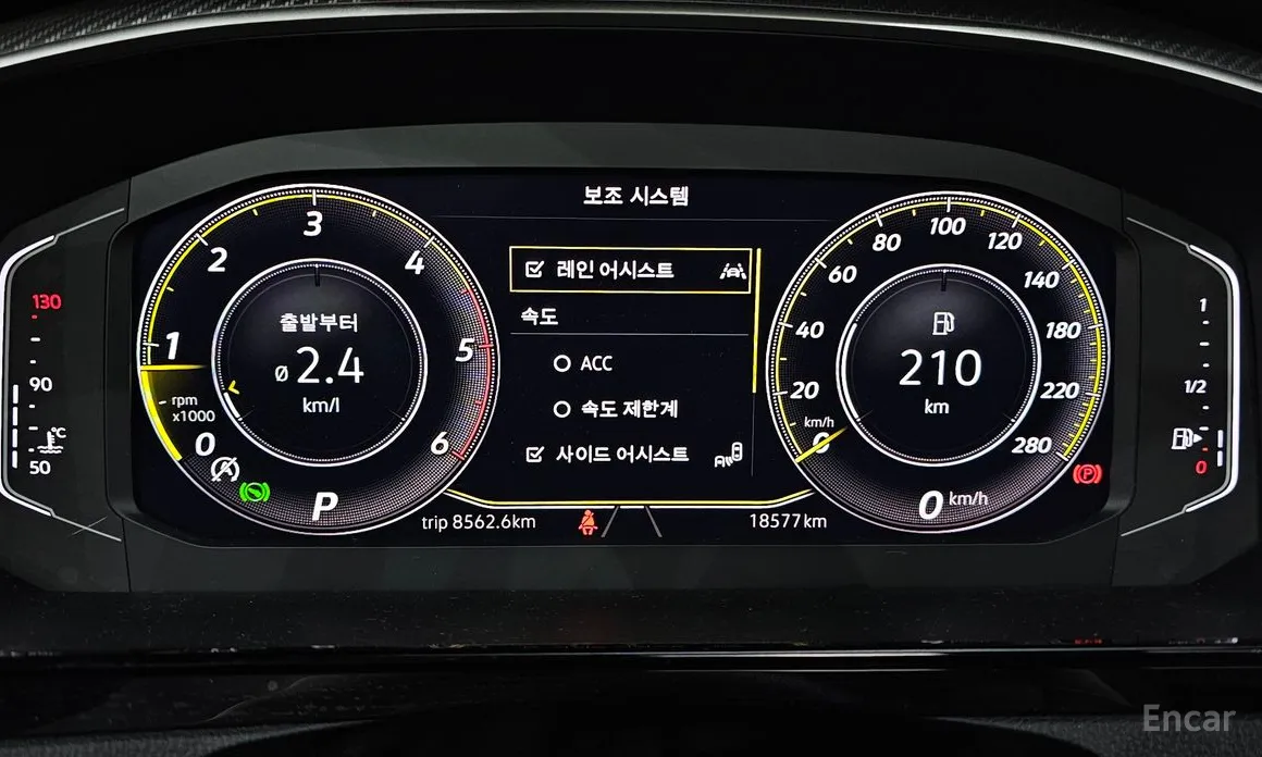 Volkswagen Arteon 2018 2.0 TDI Prestige