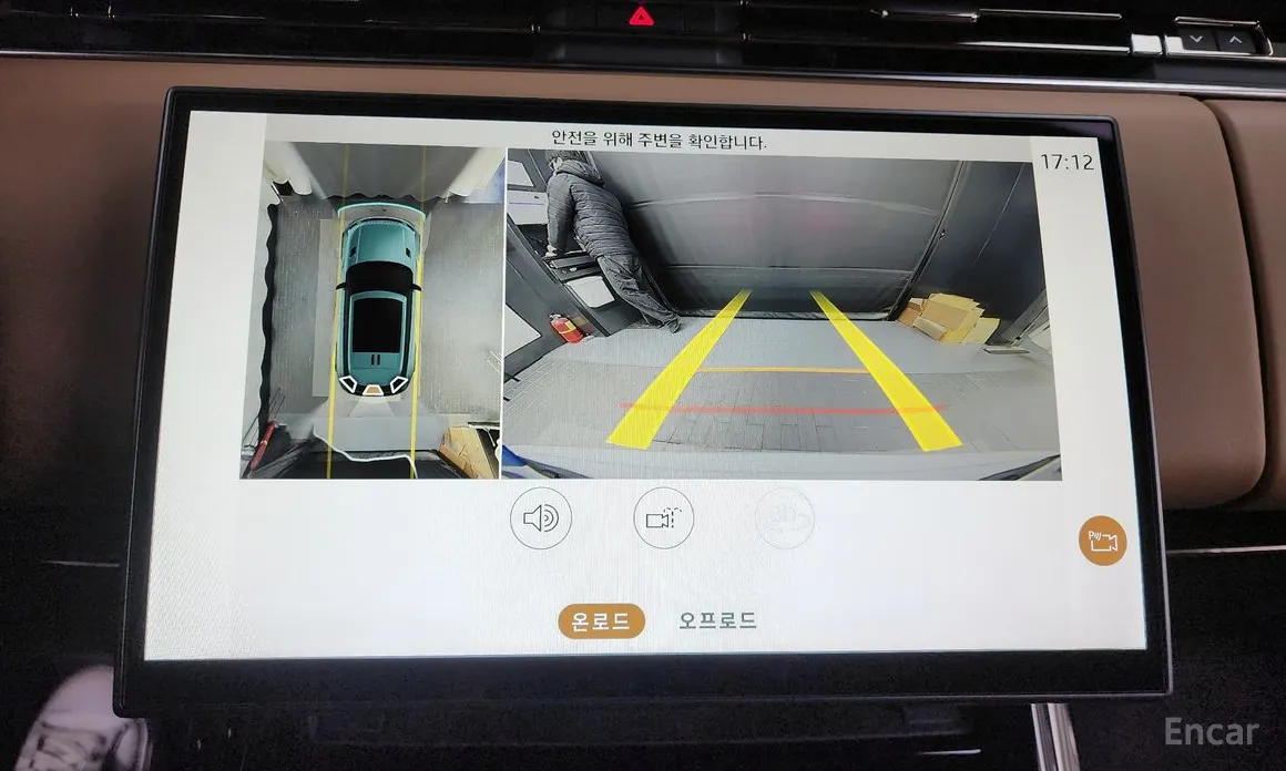 Land Rover Range Rover Sport 2022 P360 HSE Dynamic