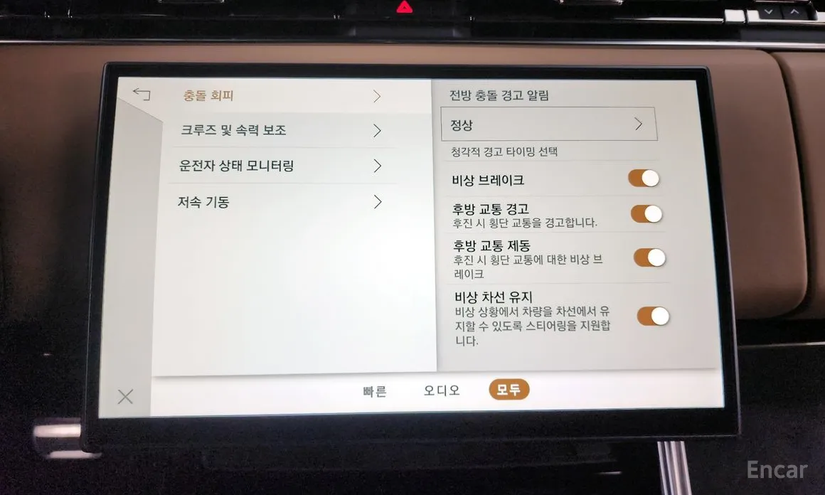 Land Rover Range Rover Sport 2022 P360 HSE Dynamic