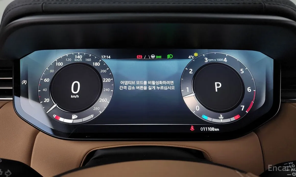 Land Rover Range Rover Sport 2022 P360 HSE Dynamic