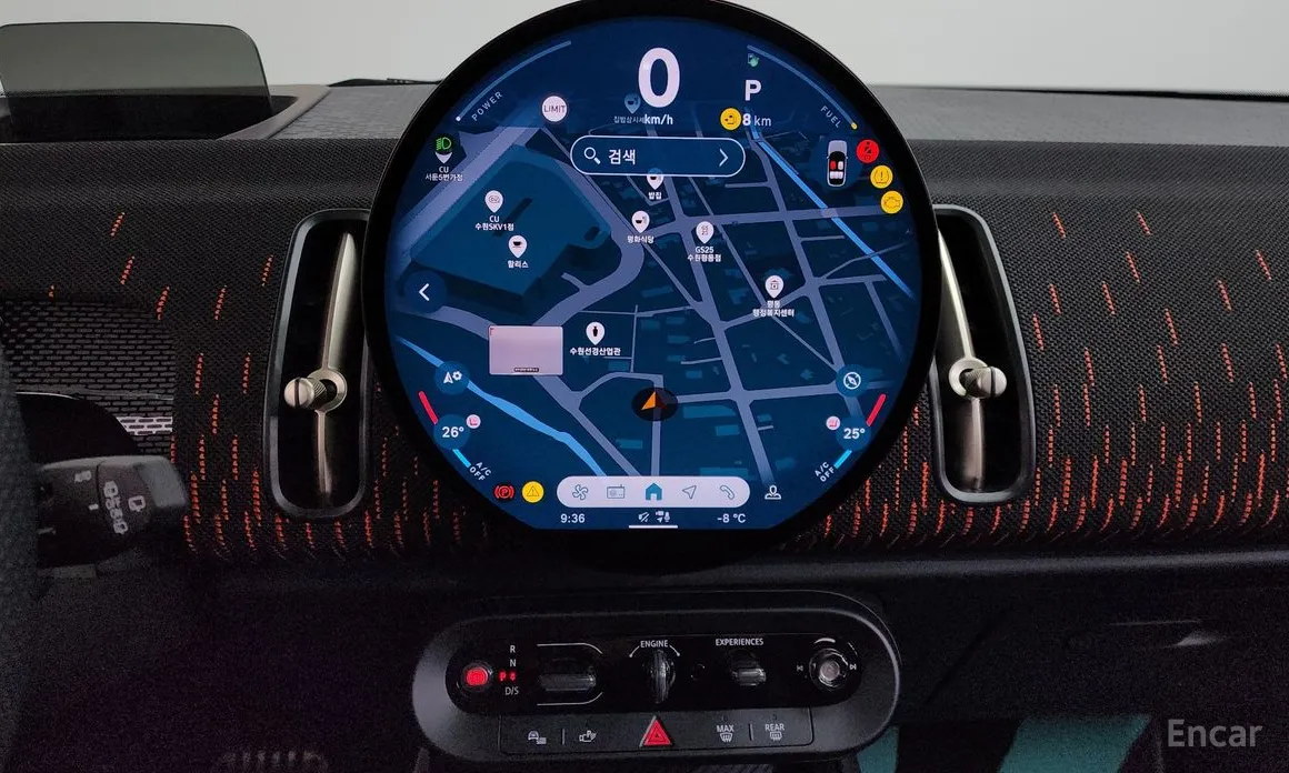 Mini Countryman 2024 ALL4 JCW