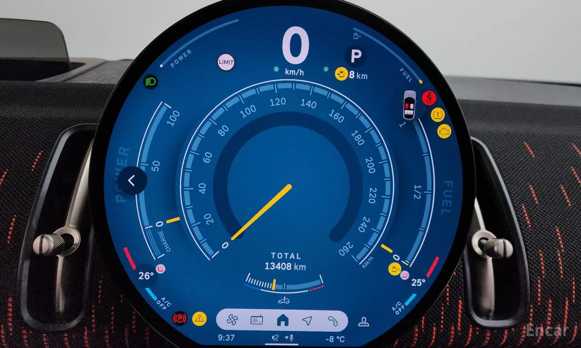 Mini Countryman 2024 ALL4 JCW