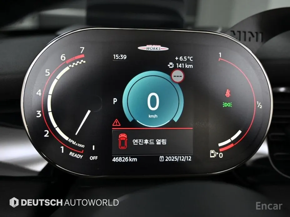 Mini Cooper Convertible 2001 JCW