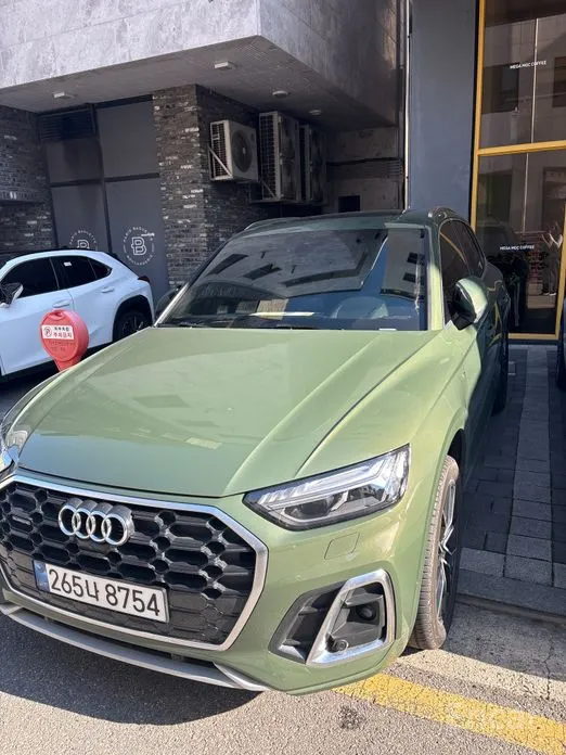 Audi Q5 2017 45 TFSI Quattro Premium