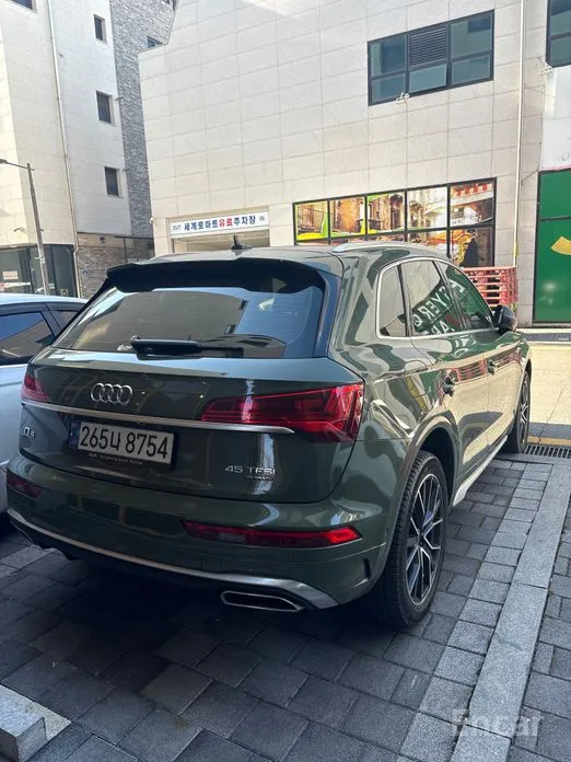 Audi Q5 2017 45 TFSI Quattro Premium