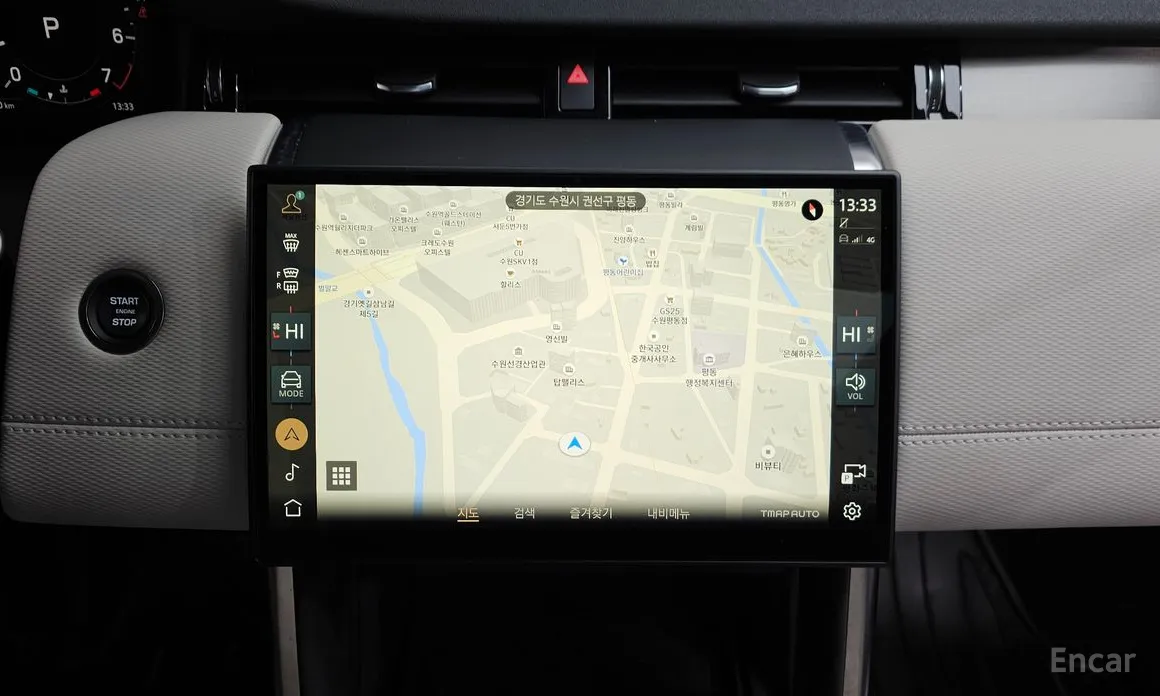 Land Rover Discovery Sport 2020 P250 Dynamic SE