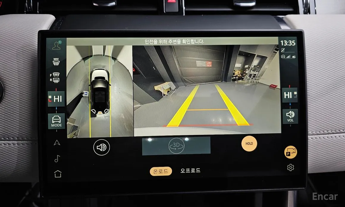 Land Rover Discovery Sport 2020 P250 Dynamic SE