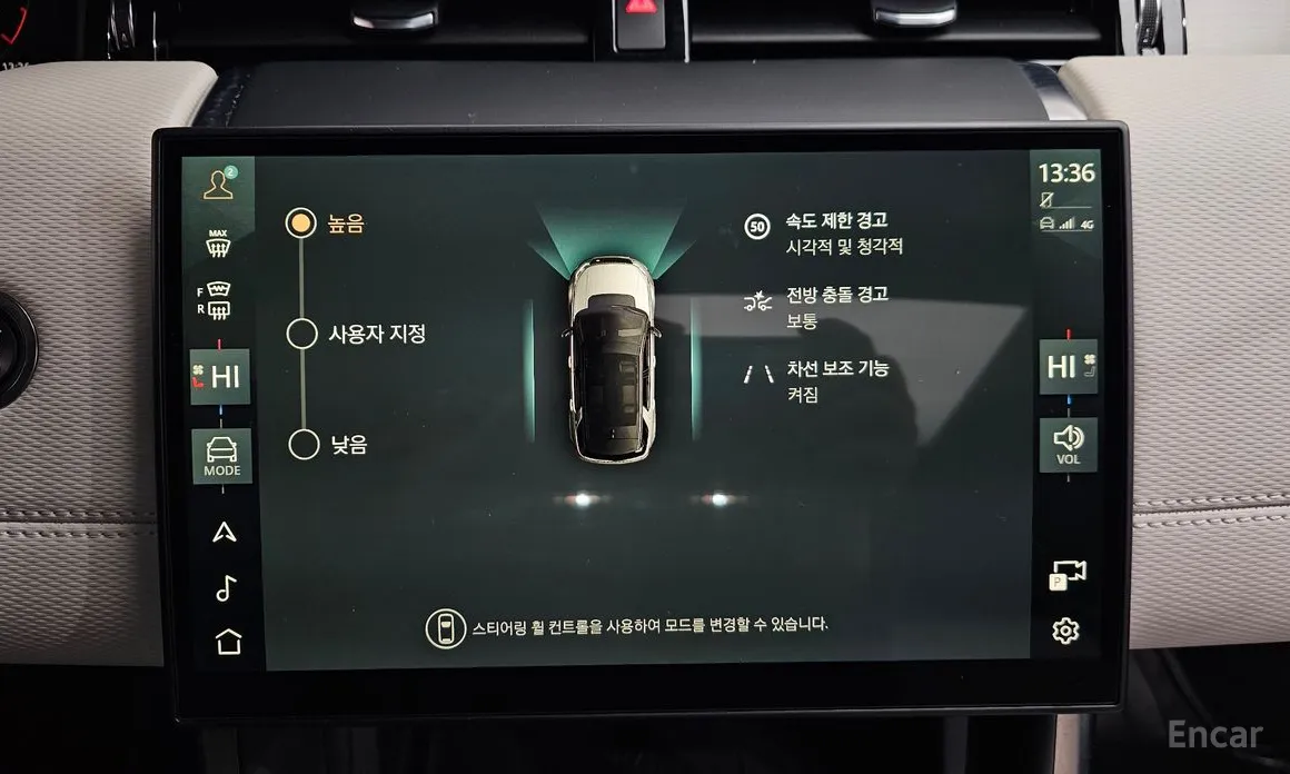 Land Rover Discovery Sport 2020 P250 Dynamic SE