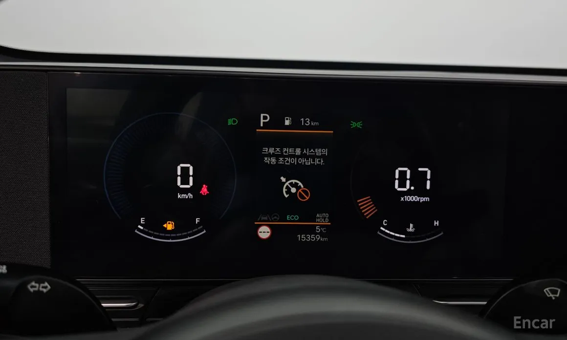 Hyundai Kona 2023 Gasoline 1.6 Turbo 2WD