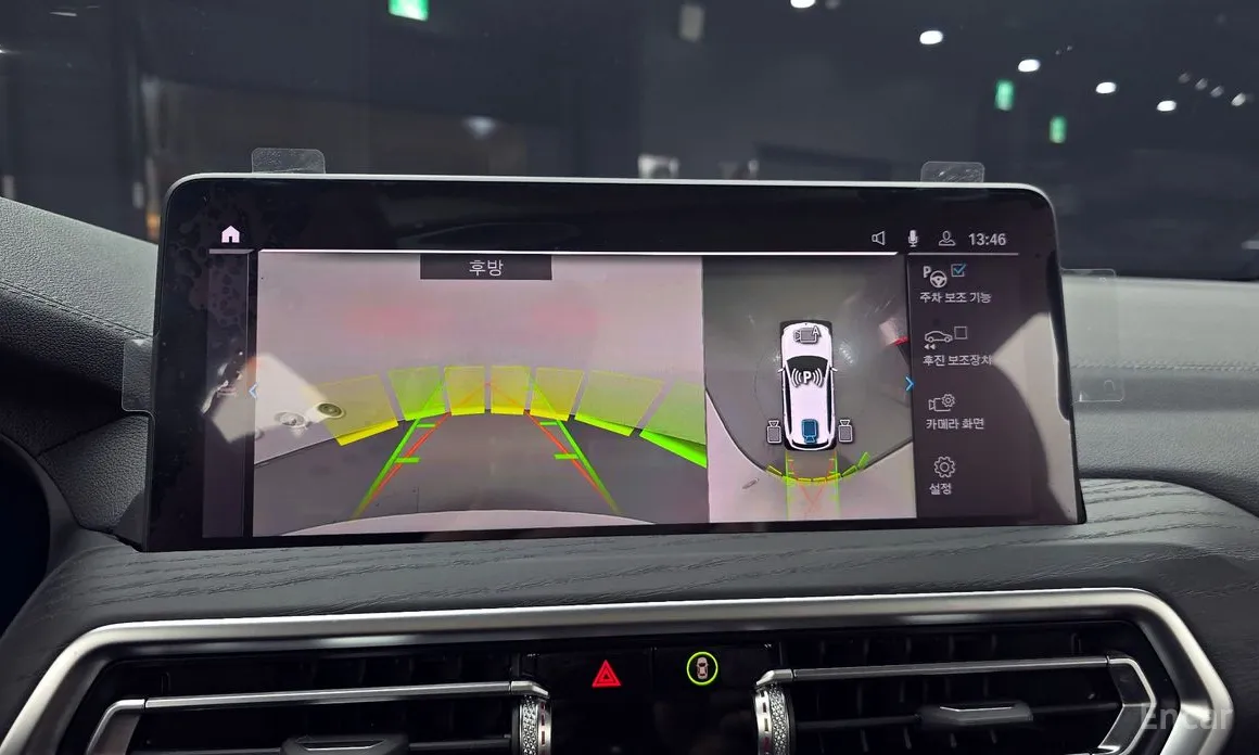 BMW iX3 2021 M Sports